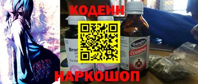 ешки Рязань