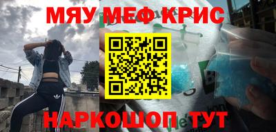 ешки Рязань