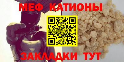 ешки Рязань