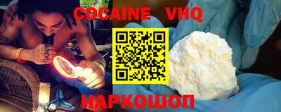 меф Рыбинск
