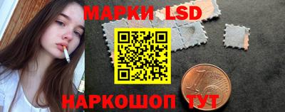 ешки Рязань