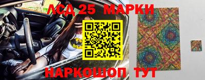ешки Рязань