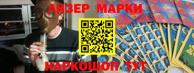 меф Рыбинск