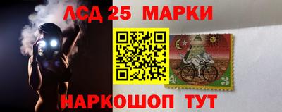 ешки Рязань