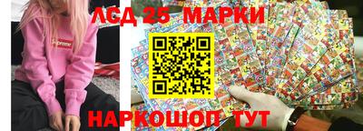 ешки Рязань