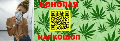 ешки Рязань
