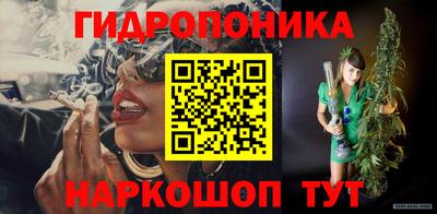 меф Рыбинск