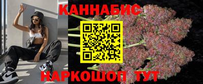 ешки Рязань