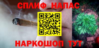 меф Рыбинск
