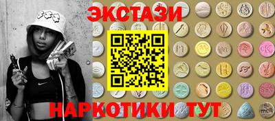 ешки Рязань