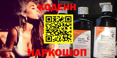 ешки Рязань