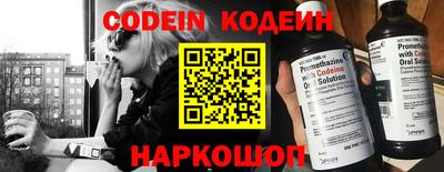 ешки Рязань