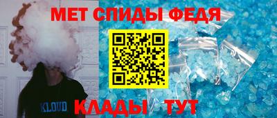 синтетический гашиш Рузаевка