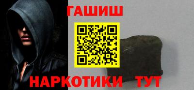 ешки Рязань