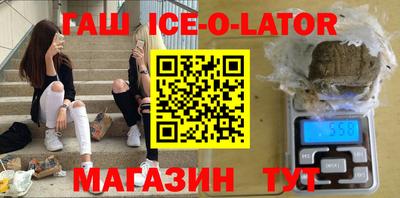 меф Рыбинск